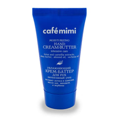 Natura Siberica Cafe Mini Manteca Crema De Manos Moisturizing 50ml