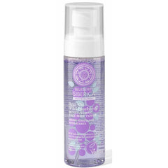 Natura Siberica Moisturising Face Mist Toner 100ml