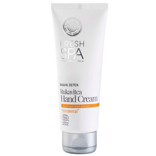 Natura Siberica Rukavitca Hand Cream 75ml