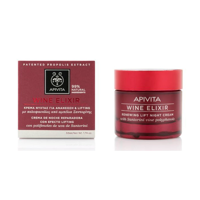 Apivita Wine Elixir Renewing Lift Night Cream 50ml