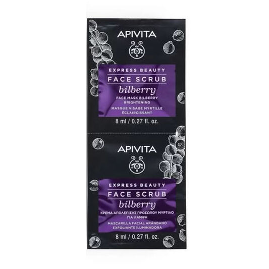 Apivita Brightening Exfoliating Mask