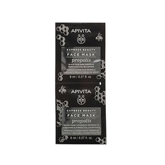 Apivita Mask For Young Oily Skin With Propolis 2x8ml