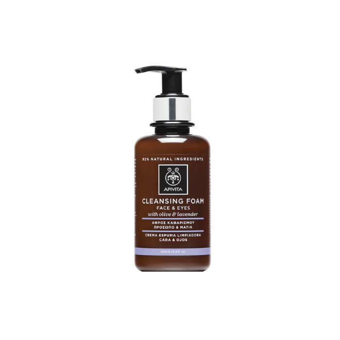 Apivita Cleansing Foam Cream 200ml Jag Couture London - New York