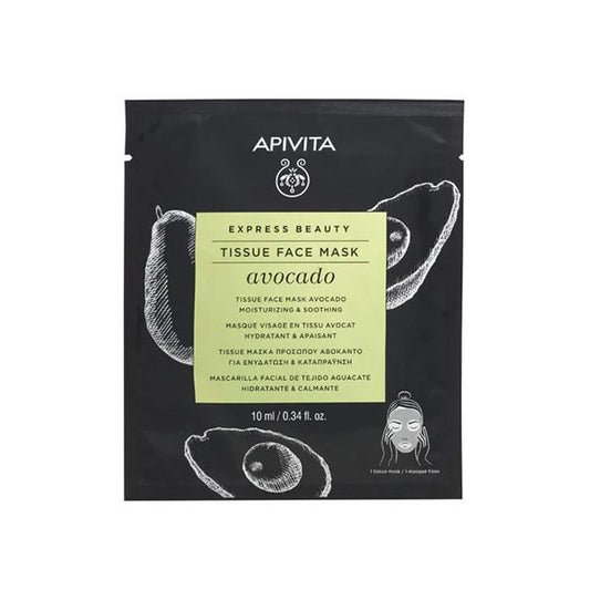 Apivita Sheet Soothing Moisturising Mask 10ml