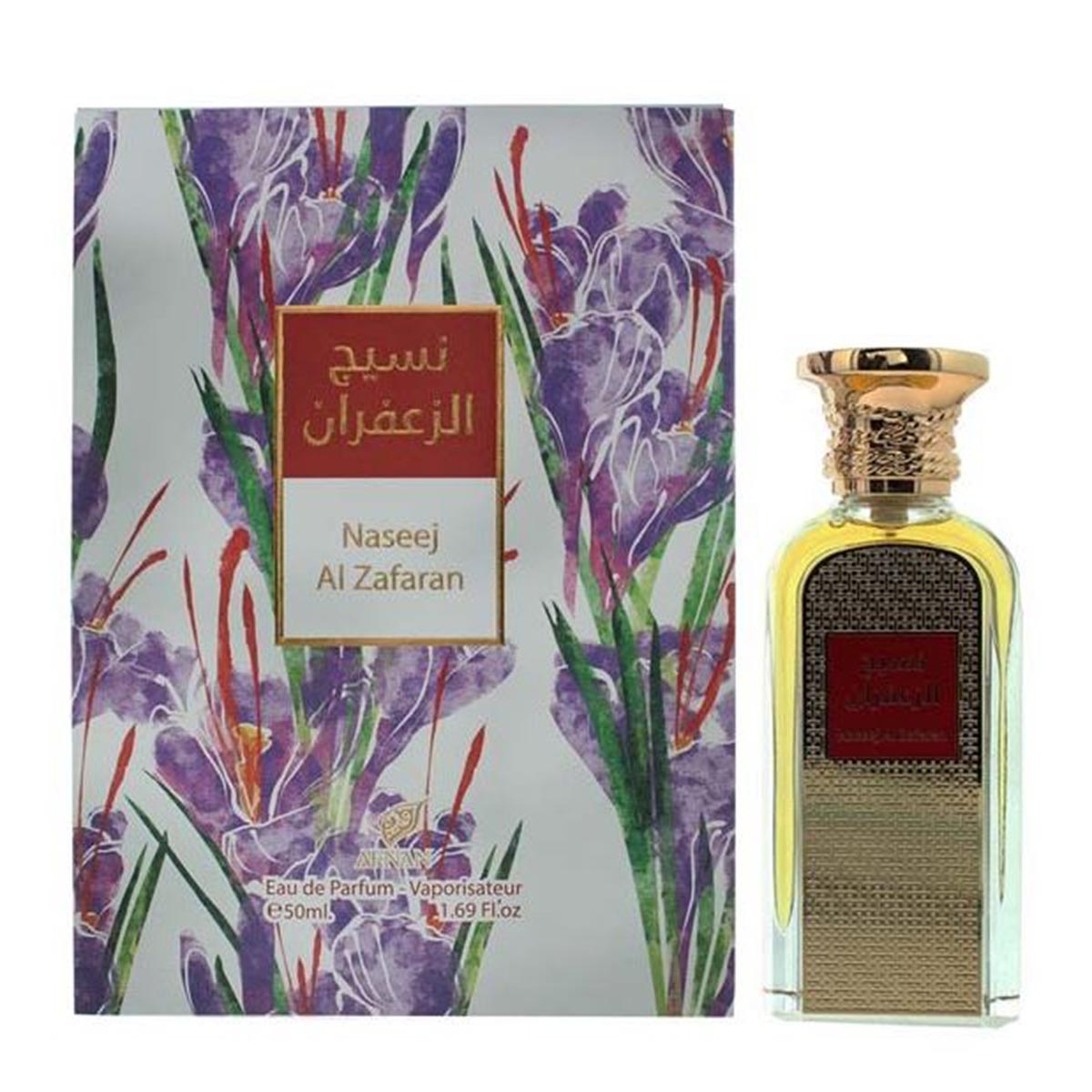 Afnan Naseek Al Zafaran Eau De Parfum 50ml Spray