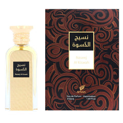 Afnan Naseej Al Kiswah Eau De Parfum 50ml Spray