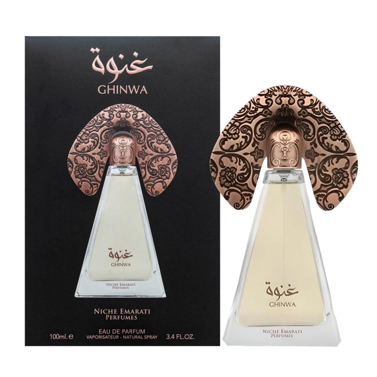 Lattafa Niche Emarati Ghinwa Eau De Parfum 100ml Spray