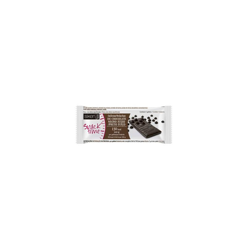 Siken Form Dark Chocolate Cookie 1 Unit Jag Couture London - New York