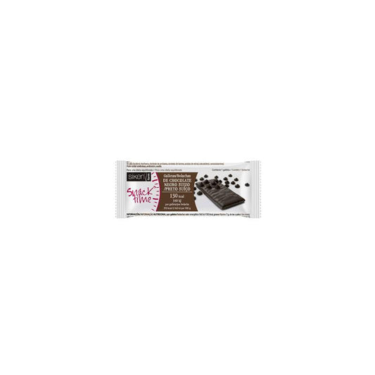 Siken Form Dark Chocolate Cookie 1 Unit Jag Couture London - New York