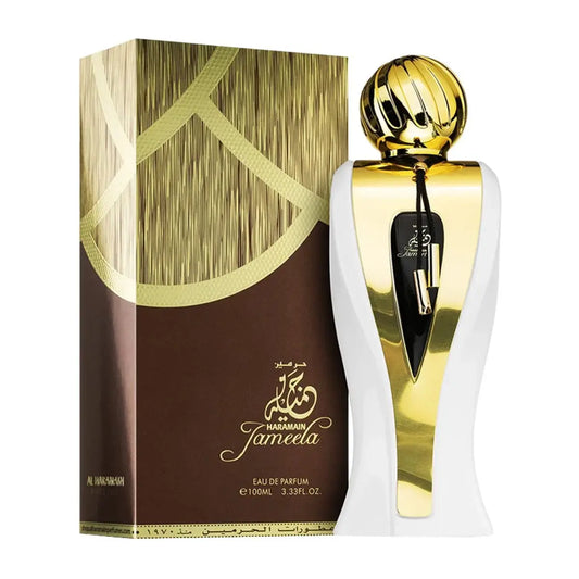 Jag Couture London - New York Al Haramain Jameela Eau De Parfum 100ml Spray