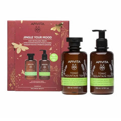 Jag Couture London - New York Apitiva Revitalising Body Treatment Set 2 Pieces