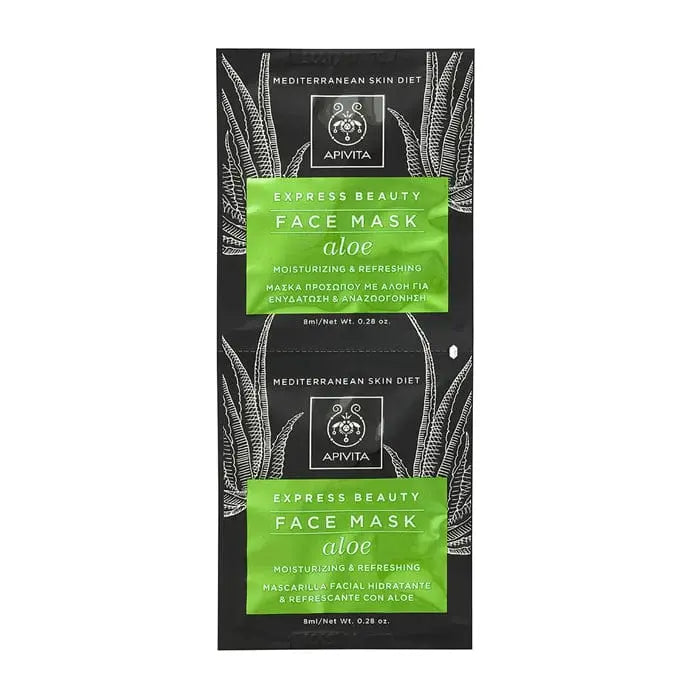 Jag Couture London - New York Apivita Aloe Express Face Mask 2x8ml