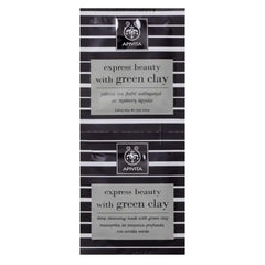 Apivita Beauty Express Deep Cleansing Face Mask With Green Clay 2x8ml Jag Couture London - New York