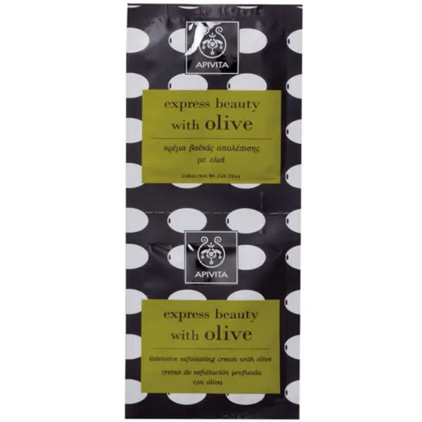 Apivita Intensive Exfoliating Mask With Olive 2x8ml Jag Couture London - New York