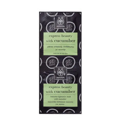Apivita Intensive Hydration Mask With Cucumber 2x8ml Jag Couture London - New York