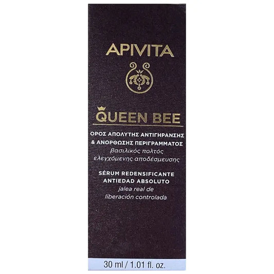 Apivita Queen Bee Anti-Aging Serum 30ml Jag Couture London - New York