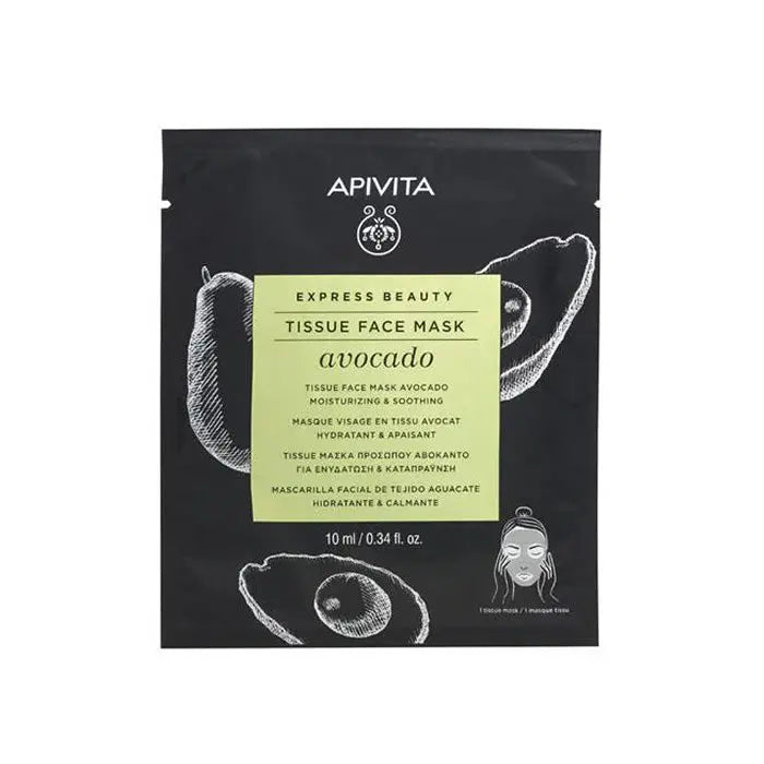 Apivita Sheet Soothing Moisturising Mask 10ml Jag Couture London - New York