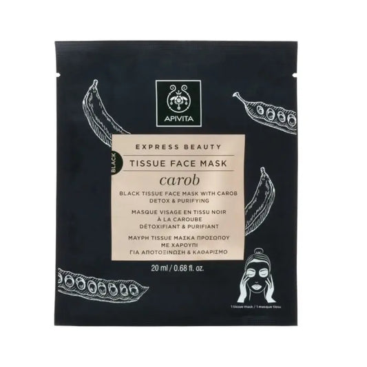 Apivita Tussue Face Mask Detox &amp; Puridying With Carob 20ml Jag Couture London - New York