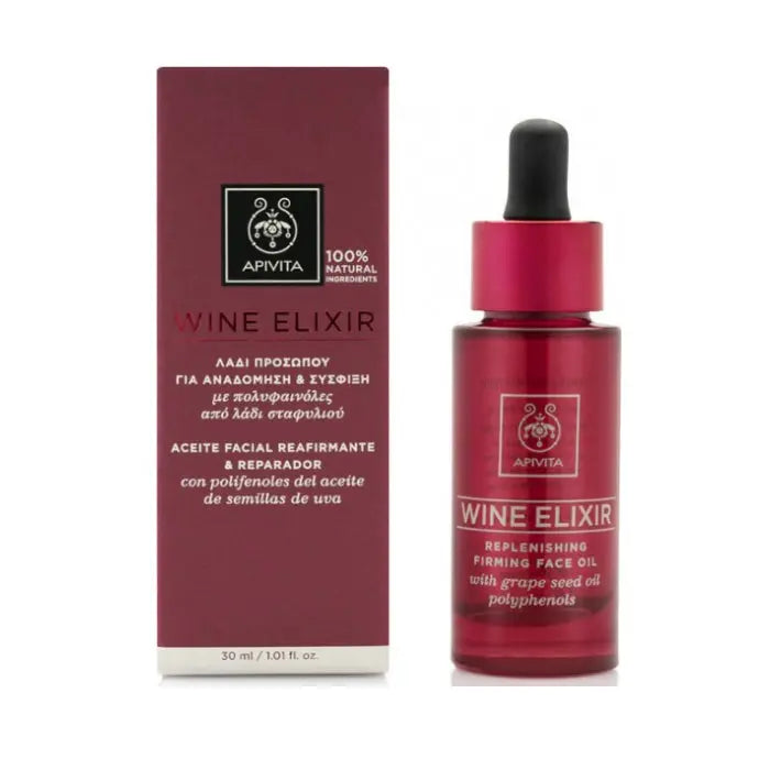 Apivita Wine Elixir Replenishing Firming Face Oil 30ml Jag Couture London - New York