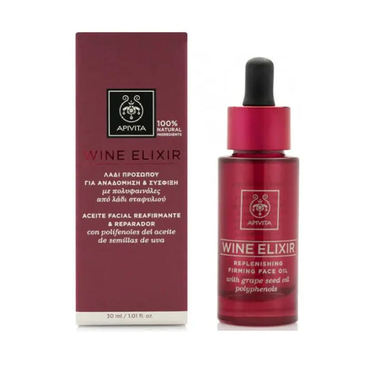 Apivita Wine Elixir Replenishing Firming Face Oil 30ml Jag Couture London - New York