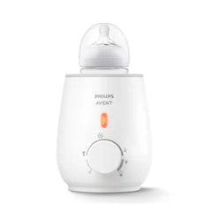 Avent Rapid Bottle Warmer 1U Jag Couture London - New York