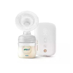 Avent Single Electric Breast Pump Premium 1U Jag Couture London - New York