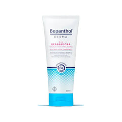 Bepanthol Repairing Lotion 200ml Jag Couture London - New York