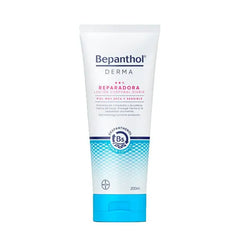 Jag Couture London - New York Bephantol Repairing Body Lotion 200ml