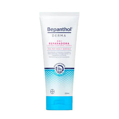 Bephantol Repairing Body Lotion 200ml Jag Couture London - New York