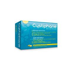 Biorga Cystiphane 120 Tablets Jag Couture London - New York