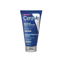 Cerave Advanced Repair Balm 50ml Jag Couture London - New York