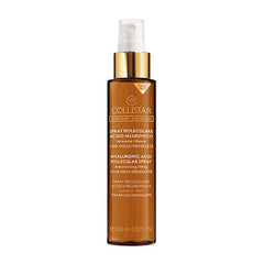 Jag Couture London - New York Collistar Active Pure Hyaluronic Acid Molecular Spray 100ml
