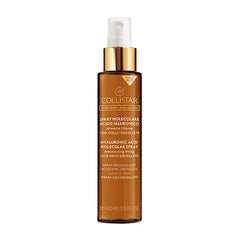 Collistar Active Pure Hyaluronic Acid Molecular Spray 100ml Jag Couture London - New York