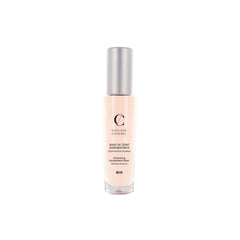 Couleur Caramel Sublimatrice Base 24 Pearly 30un Jag Couture London - New York