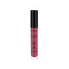 DEBORAH MILANO Fluid Velvet Lipstick 15 Jag Couture London - New York