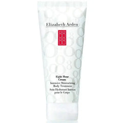 Jag Couture London - New York Elizabeth Arden Eight Hour Body Cream All Skin Types 200ml