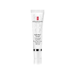 Elizabeth Arden Eight Hour Cream Nourishing Lip Balm Broad Spectrum Sunscreen Spf20 15ml Jag Couture London - New York