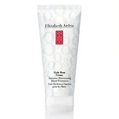 Jag Couture London - New York Elizabeth Arden Eight Hour Hand Cream All Skin Types 75ml