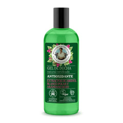 Green Agafia Arandano Rojo Gel De Baño Anti-Oxidante Natural 260ml Jag Couture London - New York