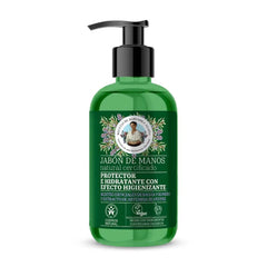 Green Agafia Protector Efecto Higienizante Jabon De Manos Jabon De Manos Con Dosificador 300ml Jag Couture London - New York