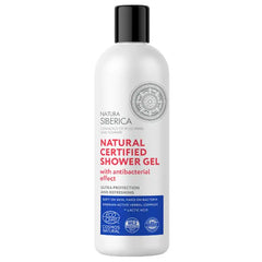 Natura Siberica Natural Certified Shower Gel With Antibacterial Effect 400ml Jag Couture London - New York