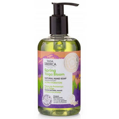 Jag Couture London - New York Natura Siberica Natural Hand Soap Ultra Hydration 300ml