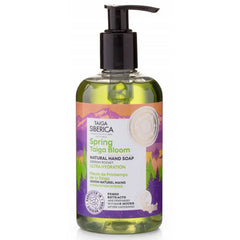Natura Siberica Natural Hand Soap Ultra Hydration 300ml Jag Couture London - New York