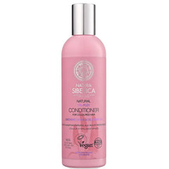 Natura Siberica Natural Oil-Plex Conditioner 270ml Jag Couture London - New York