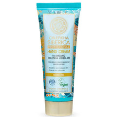 Natura Siberica Oblepikha Hand Cream 75ml Jag Couture London - New York