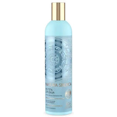 Jag Couture London - New York Natura Siberica Polar Rose Natural Shower Gel 400ml