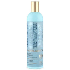 Natura Siberica Polar Rose Natural Shower Gel 400ml Jag Couture London - New York