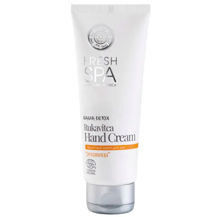 Natura Siberica Rukavitca Hand Cream 75ml Jag Couture London - New York