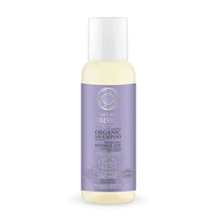 Natura Siberica Siberian Pine Champu Organic Hydrolate 50ml Jag Couture London - New York