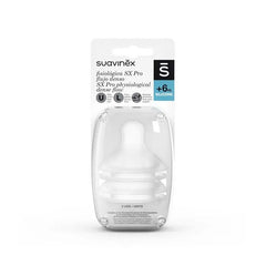 Physiological Teat L Flow Silicone 2 Units Jag Couture London - New York
